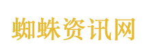新疆一中学走廊秒变健身房